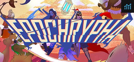 EPOCHRYPHA PC Specs