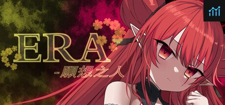 ERA-願想之人 PC Specs