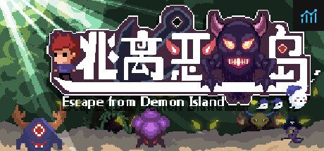 Escape from Demon Island PC Specs