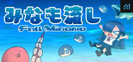 Fall Minamo PC Specs