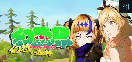 Can I Run FantasyKingdom:Fantasy Tiny Forest?