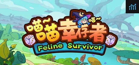 Feline Survivor PC Specs