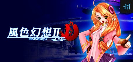 風色幻想2:Alive PC Specs