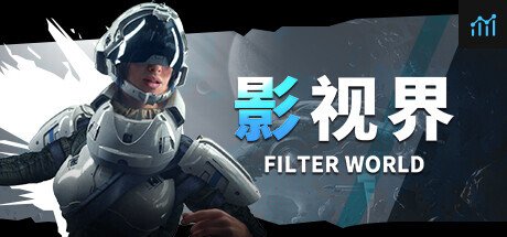 Can I Run Filter World?