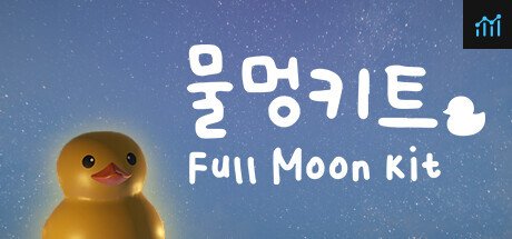 Full Moon Kit PC Specs