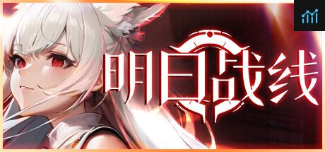 Can I Run Future Front(Idle Game)?
