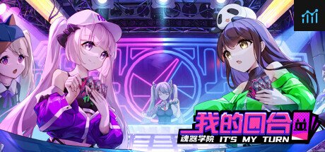 Gacha Party PC Specs