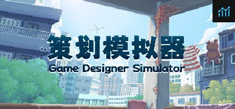 Game Designer Simulator PC Specs
