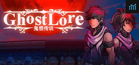 Ghostlore PC Specs