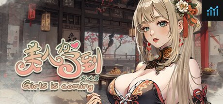Girl is coming PC Specs
