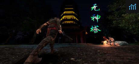 Can I Run Godless tower?