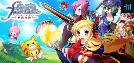 Grand Fantasia : ORIGIN PC Specs