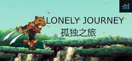 孤独之旅 Lonely journey PC Specs