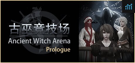 古巫竞技场：序章 Ancient Witch Arena Prologue PC Specs