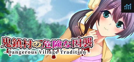 鬼鎮村の危険な因襲 - Dangerous Village Tradition - PC Specs