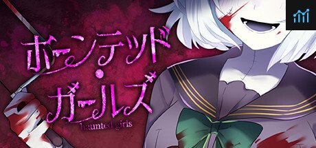Haunted Girls PC Specs