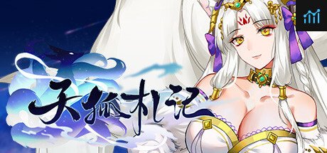Heaven's Fox PC Specs
