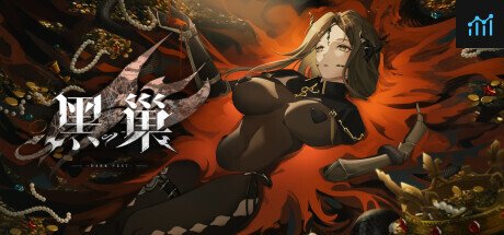 黑巢：来养蛇娘吧 PC Specs