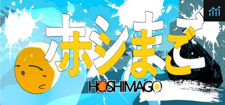Hoshimago PC Specs