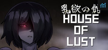 House of Lust PC Specs