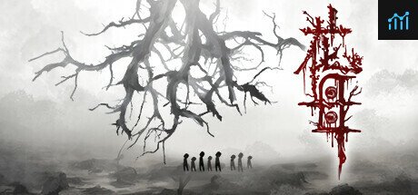 花母 PC Specs