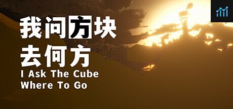 I Ask The Cube Where To Go PC Specs