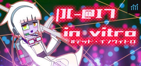 |][-@I7 in vitro #デッド・インヴィトロ PC Specs