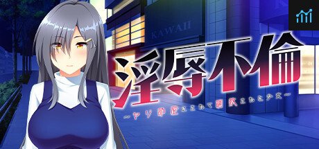 Injoku Furin PC Specs