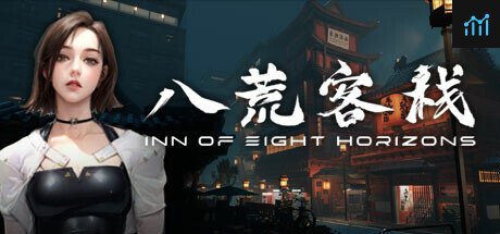Inn of Eight Horizons PC Specs