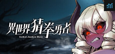 Isekai Janken Hero PC Specs
