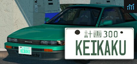 計画Keikaku PC Specs