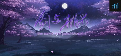 剑与桃花 the sword and peachblossom PC Specs