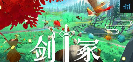剑冢 Swords Tomb PC Specs
