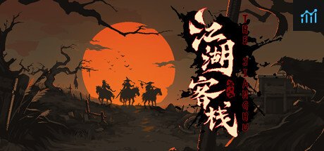 江湖客栈-The Jianghu PC Specs