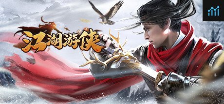 江湖游侠 PC Specs