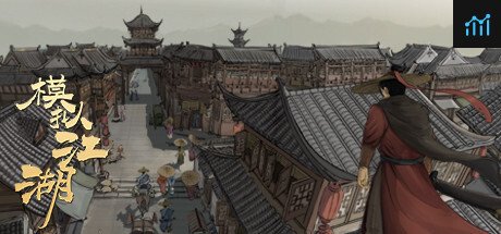 Jianghu Simulator PC Specs