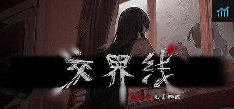 Can I Run 交界线 Red Line?