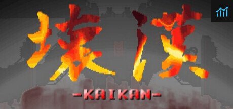 KAIKAN PC Specs
