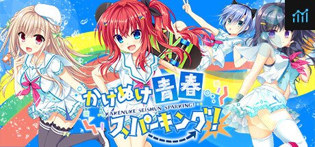 Kakenuke★Seishun Sparking! PC Specs