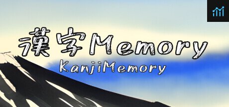 KanjiMemory PC Specs