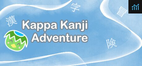 Kappa Kanji Adventure PC Specs
