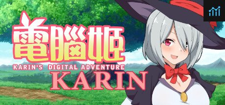 KARIN'S DIGITAL ADVENTURE PC Specs