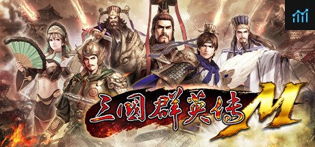 Kingdom Heroes M PC Specs