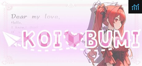 Can I Run KOIBUMI?