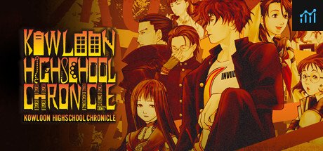 Kowloon High-School Chronicle PC Specs