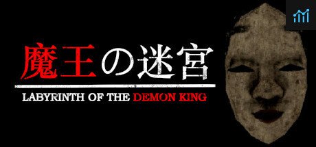 Labyrinth Of The Demon King PC Specs
