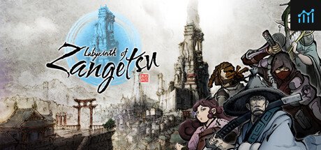 Labyrinth of Zangetsu PC Specs