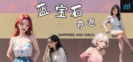 蓝宝石奇遇 Sapphire and girls PC Specs