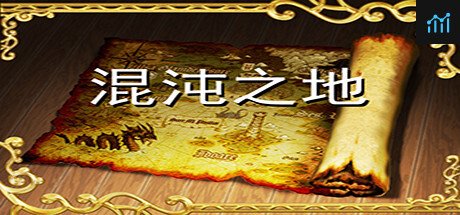 Land of chaos PC Specs