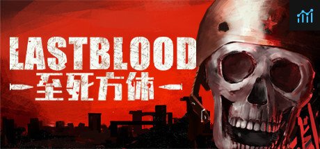 Last Blood PC Specs
